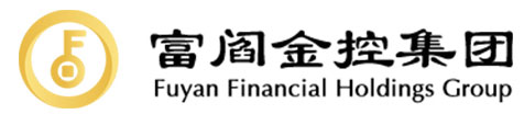 富阎金控