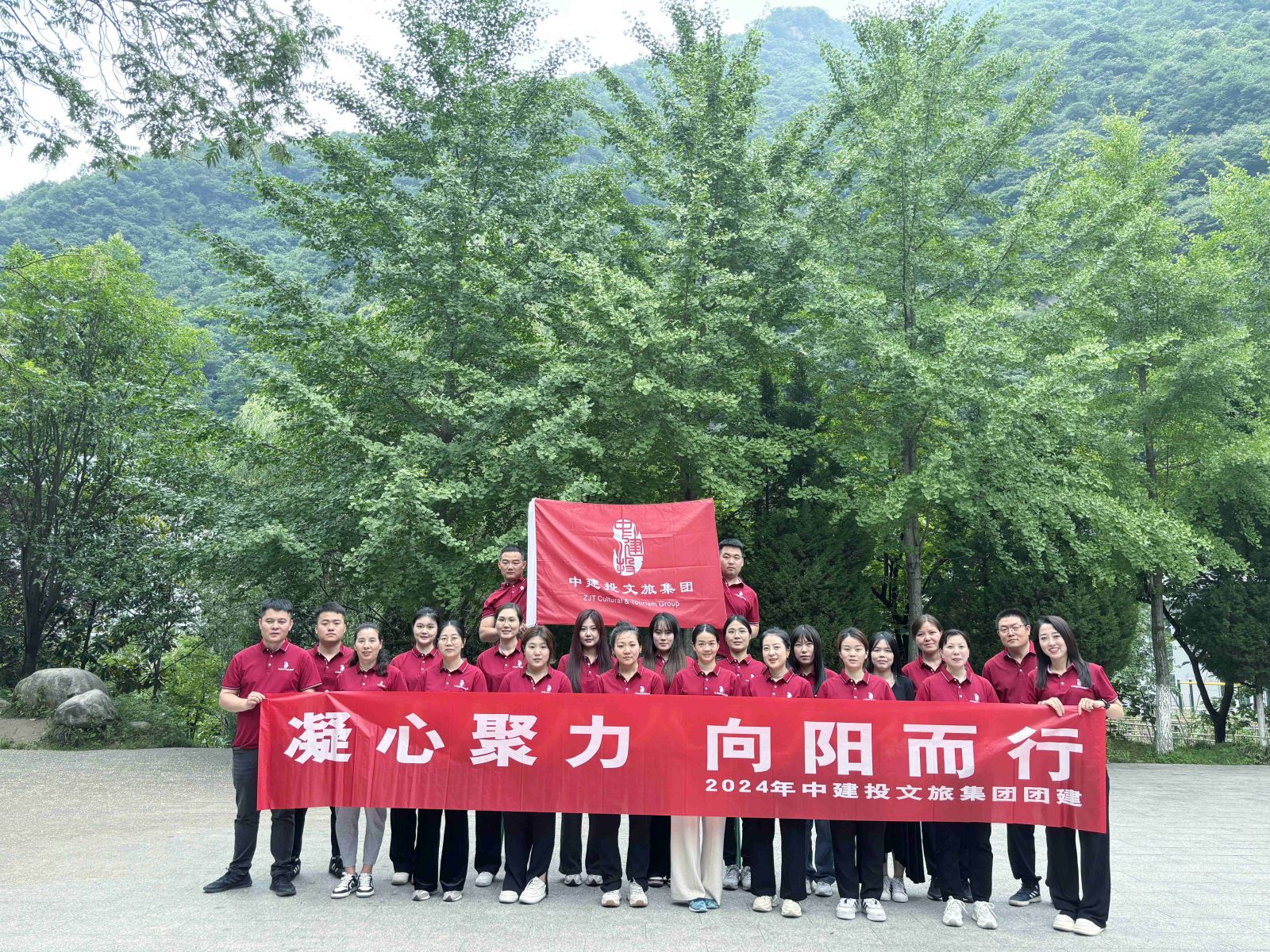 放松身心，走进自然——九龙湾之旅