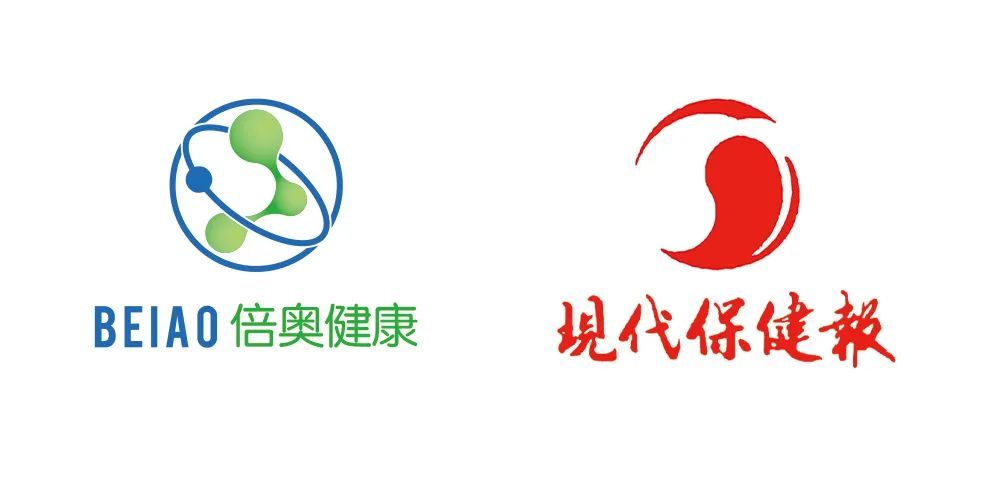 倍奥健康与现代保健报达成战略合作，共助全民健康
